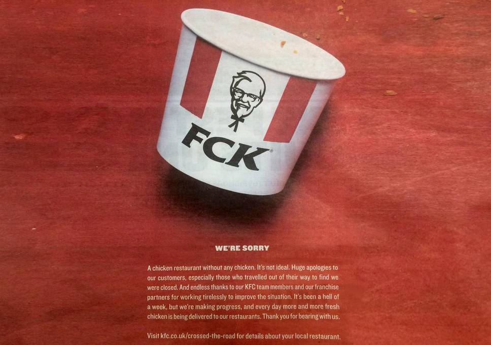 KFC Apology letter